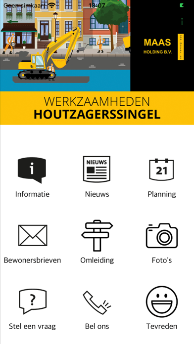 Houtzagerssingel Screenshot
