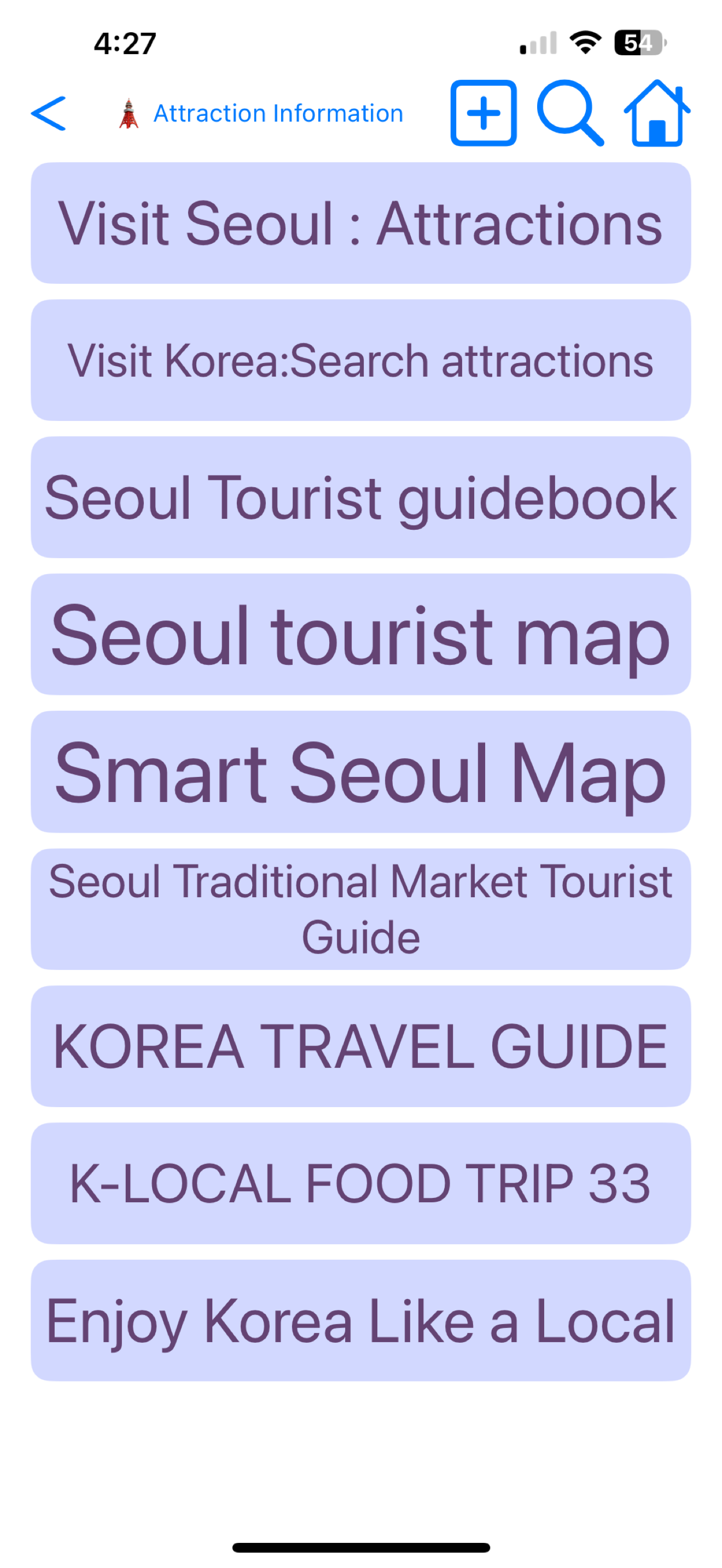 Seoul Transport screenshot 8