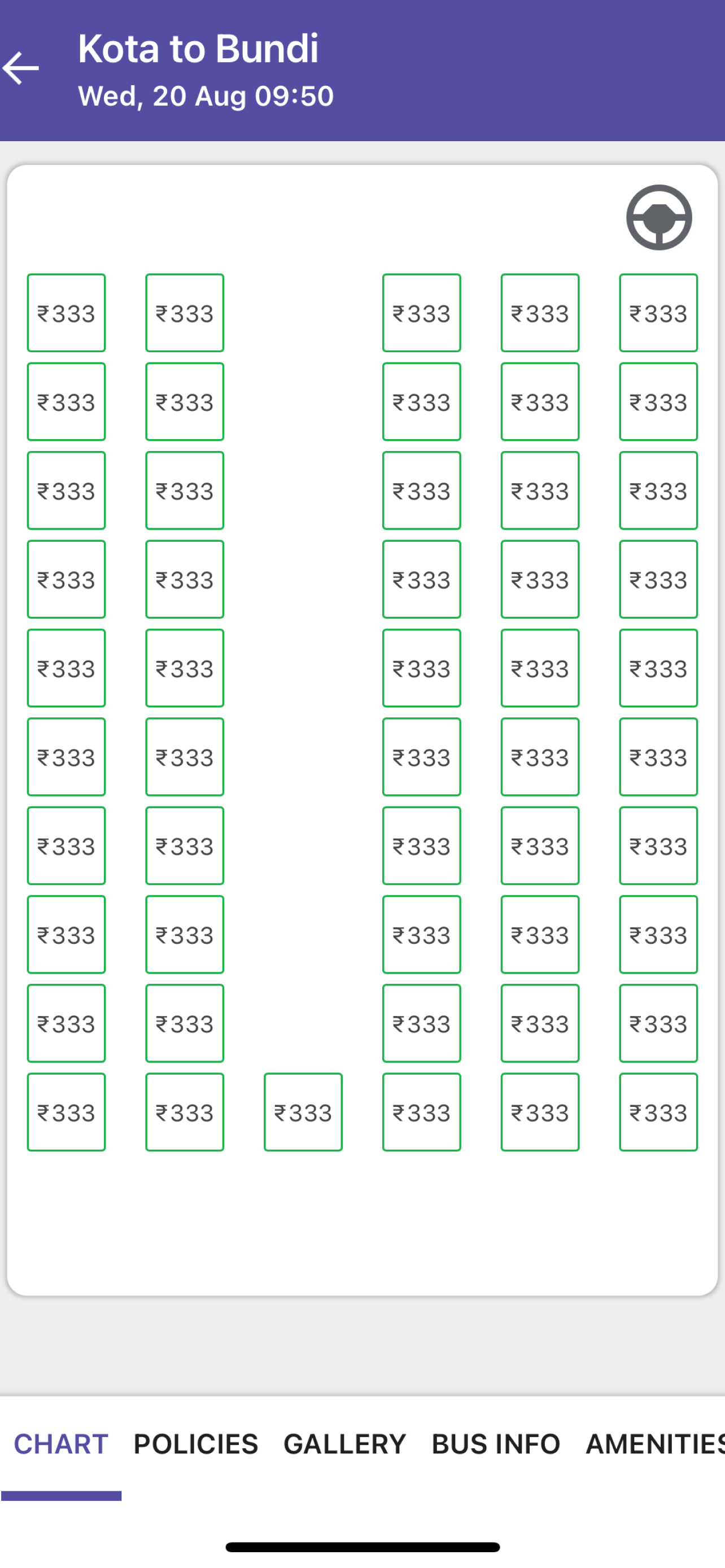 Priya Bus Service screenshot 5