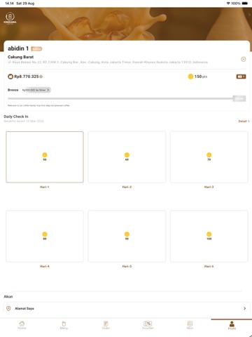 KINIKAWA COFFEE iPad screenshot 4