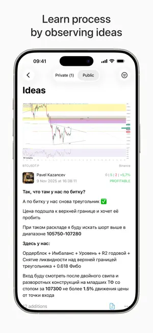 OktoSpace screenshot 3