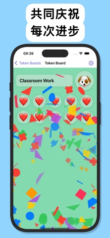 Token Board screenshot