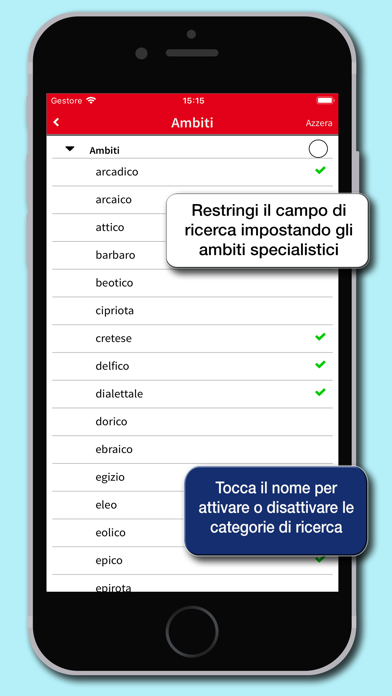 Dizionario Greco Classico Screenshot