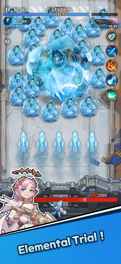 应用截图