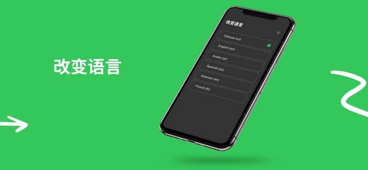 秘密照片库, 照片保险箱、照片库、相册 screenshot 7