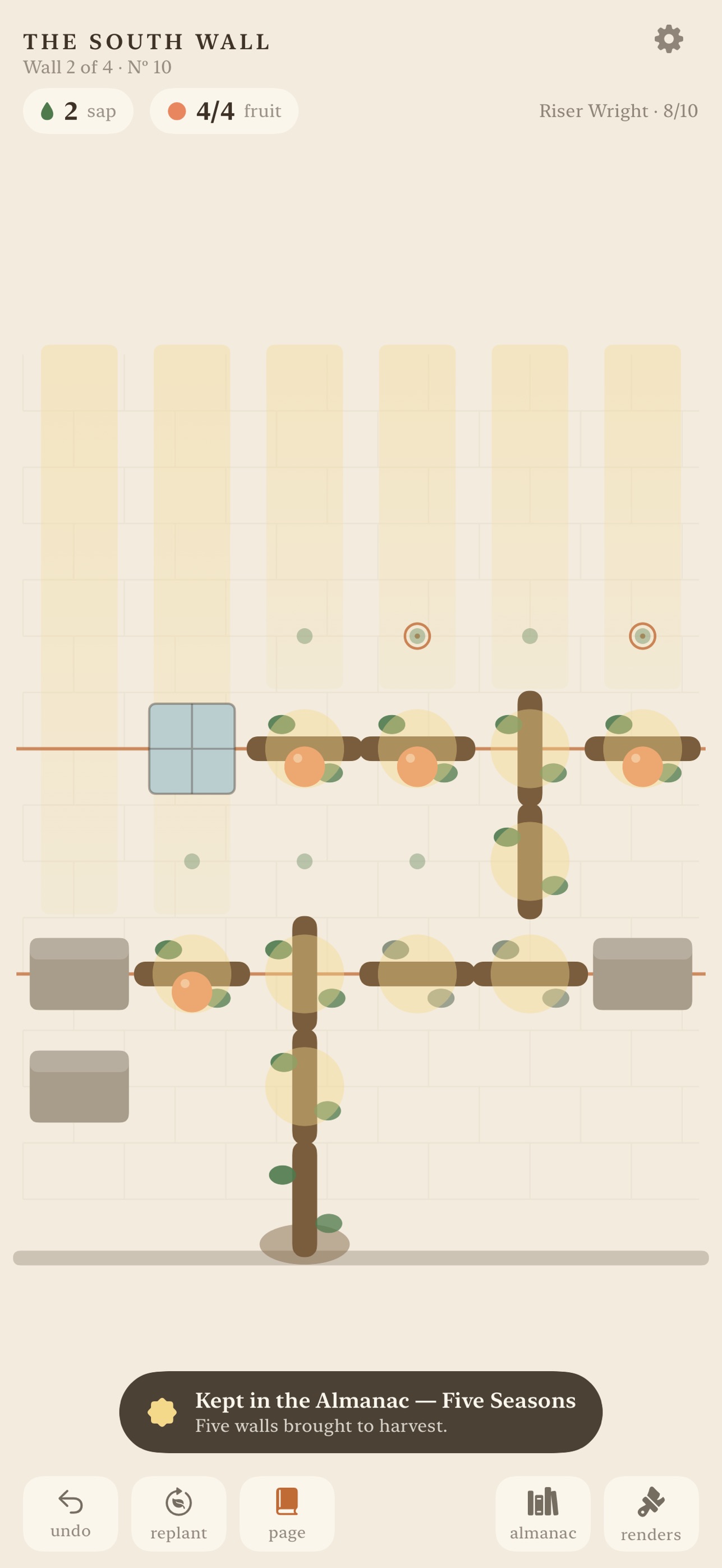 Screenshot 1 of Espalier Train the Wall