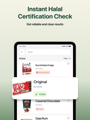 Halal Scanner: Barcode & ECode iPad screenshot