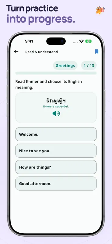 Learn Khmer For Beginners screenshot 3 of 9