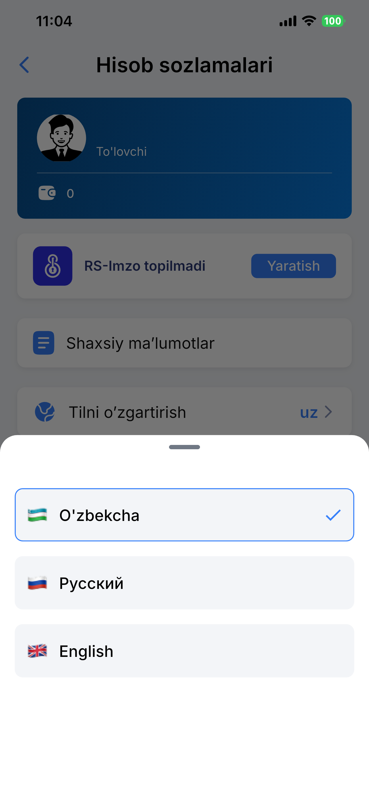 Hujjat Uz