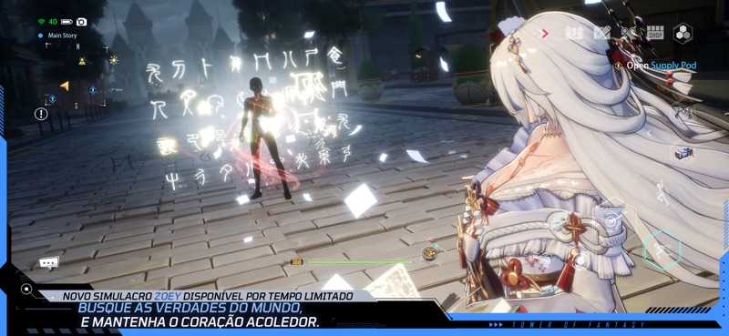 Tower of Fantasy screenshot 3