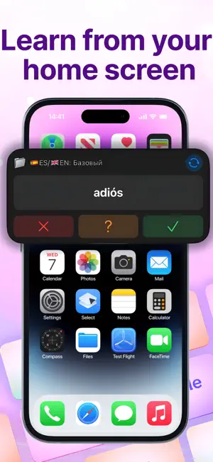 LinguaFlip - Memory cards screenshot 3