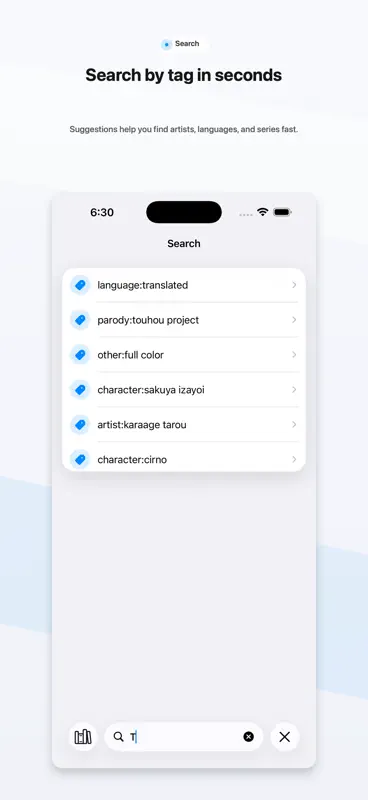 LANreader for LANraragi screenshot 5 of 5