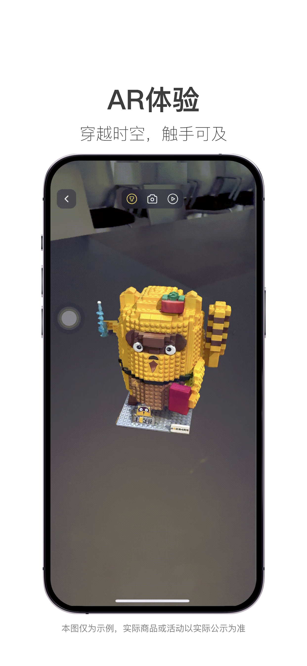 见得3D screenshot 5