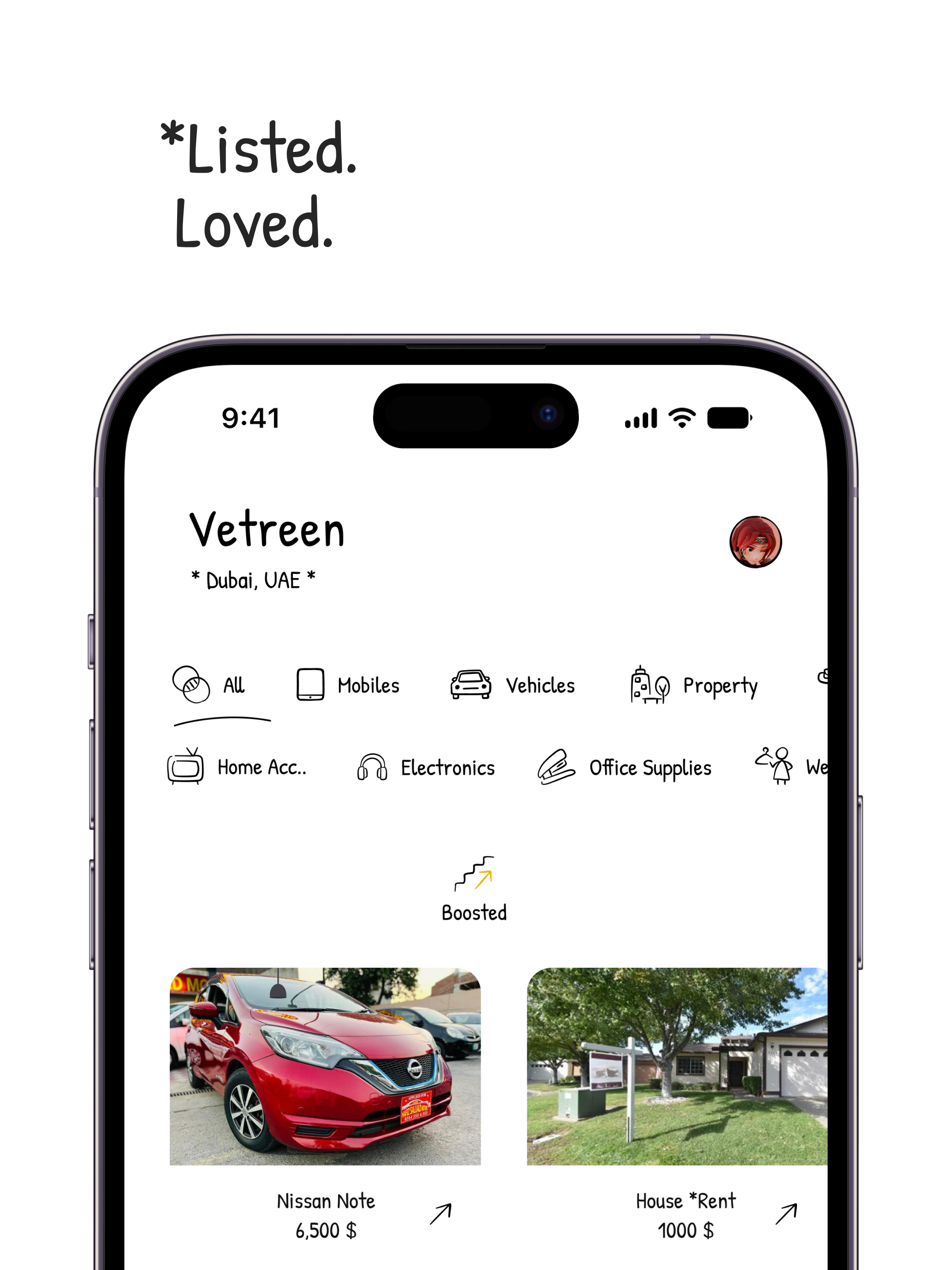 Vetreen screenshot 5