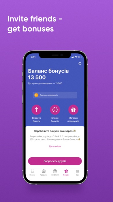 O.Bank: mobile bank Screenshot