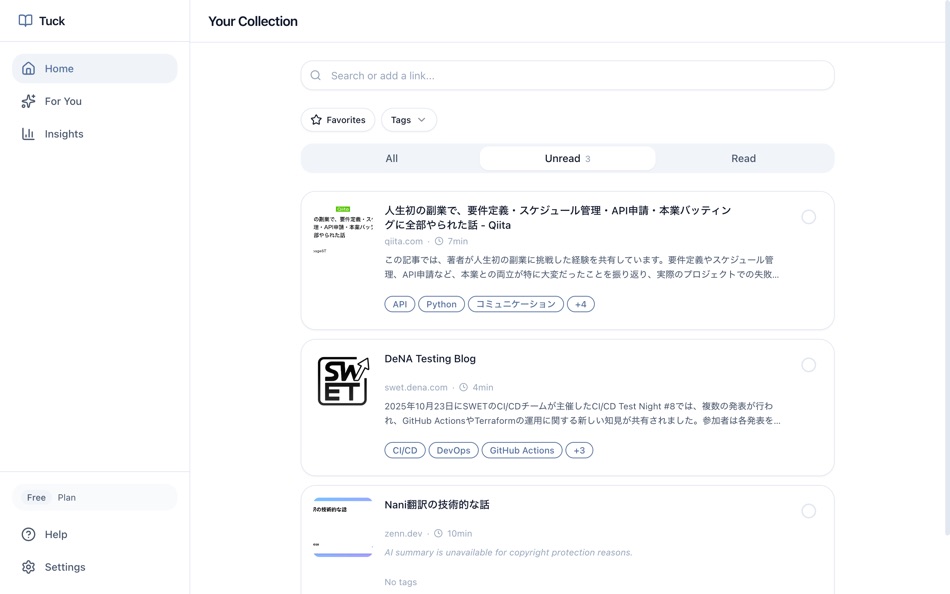 #1. Tuck (macOS) di: Ryota Ikezawa