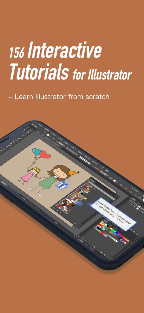 ps tutorials for Photoshop - Education App | MWM
