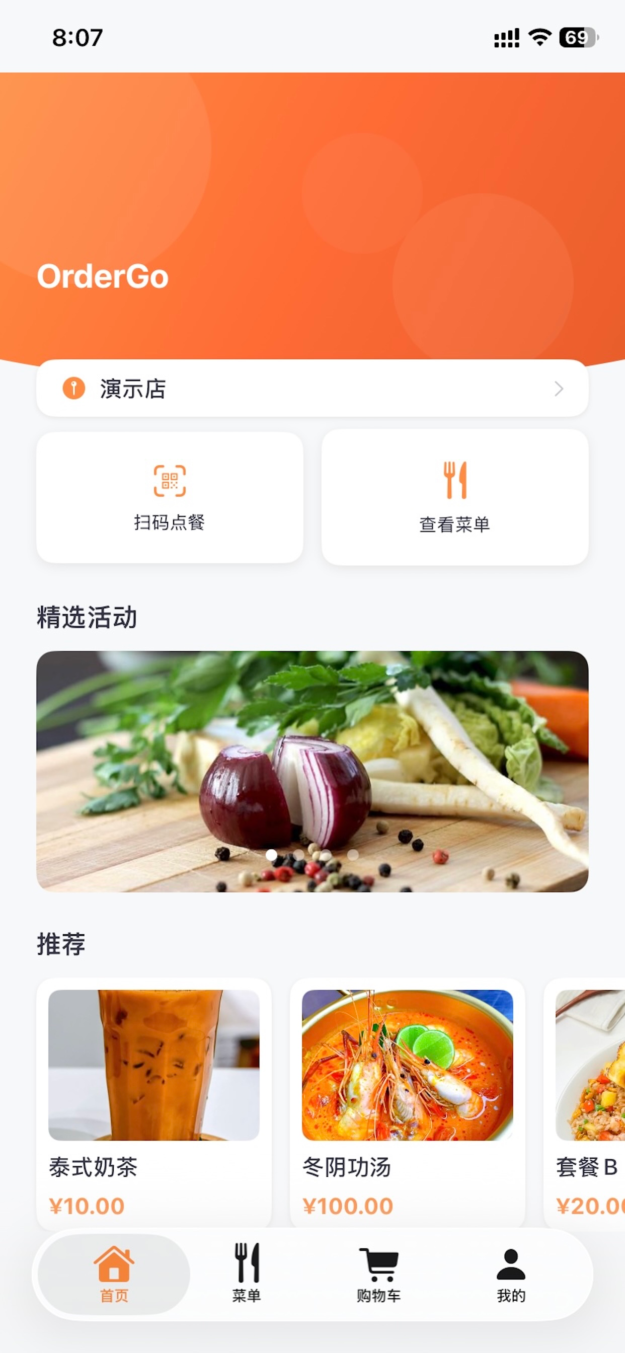 OrderGo