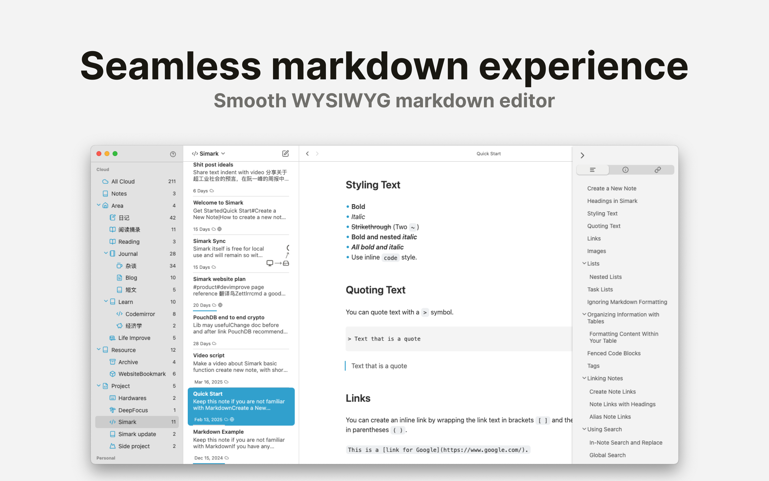 Simark - Markdown Notebook screenshot 6