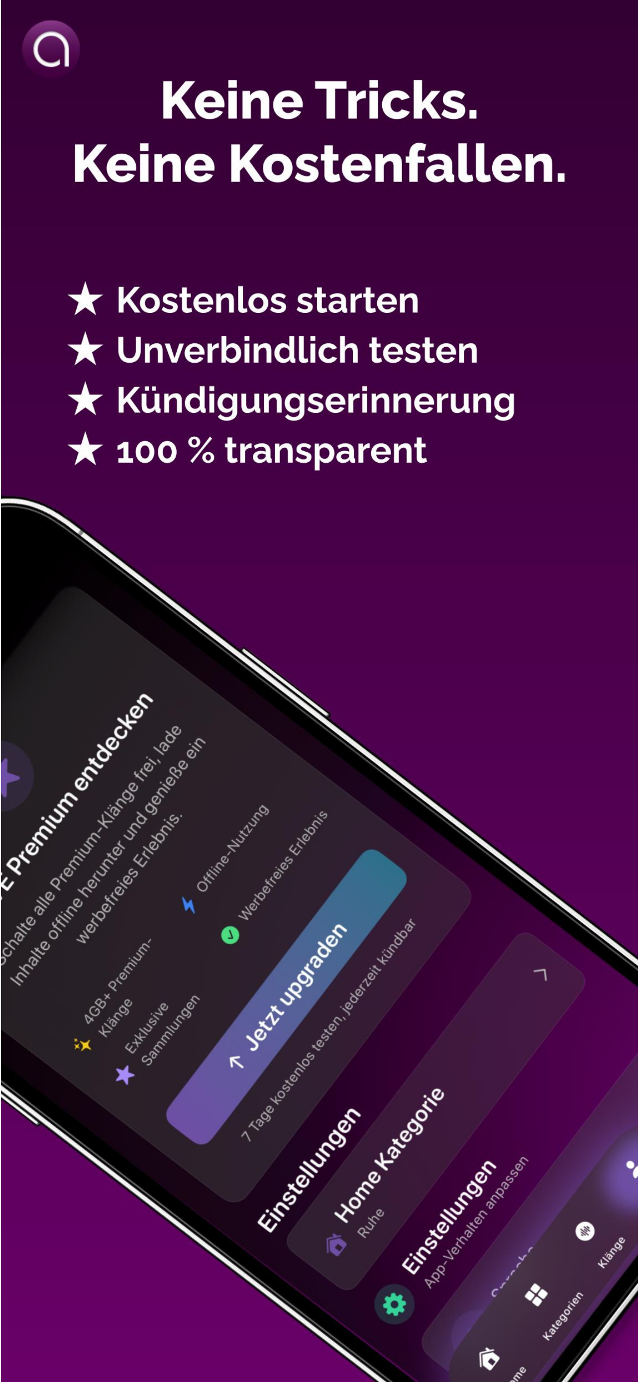 AWAVE screenshot 8