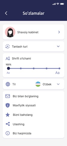 Avtoakbar Screenshot 4 of 5