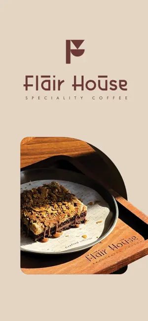 فلير هاوس | Flair House screenshot 1