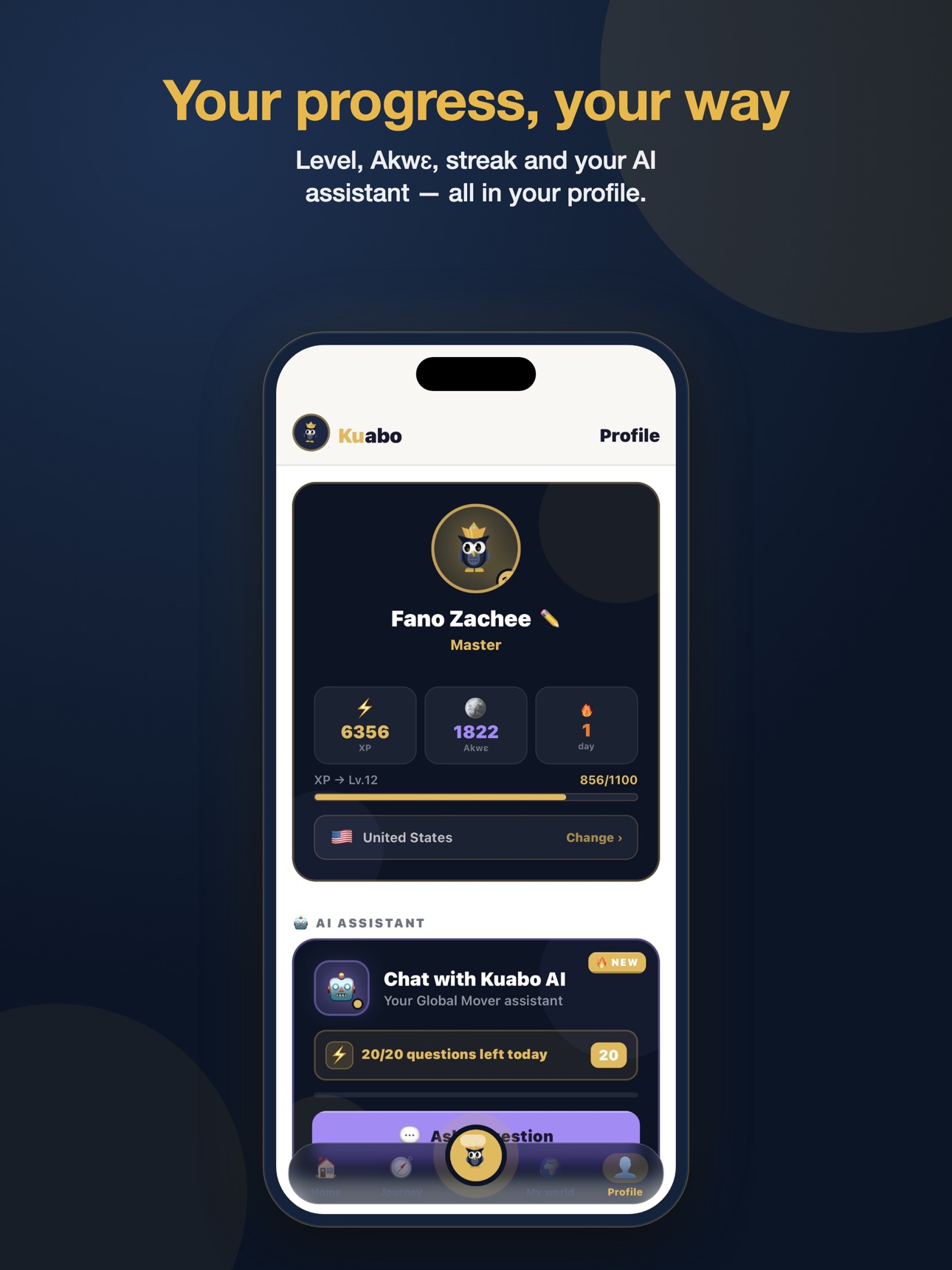 Screenshot 12 of Kuabo