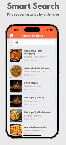 Queen Bee Kitchen screenshot