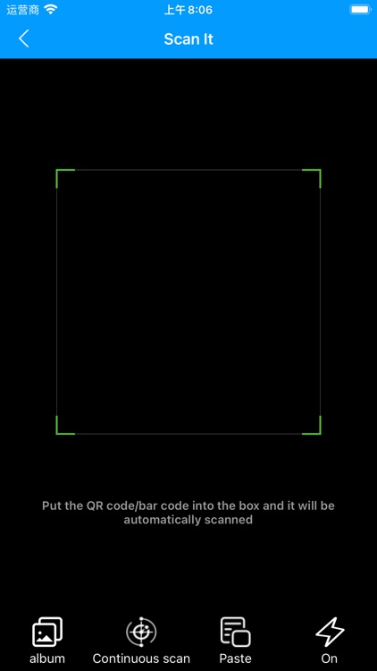 Dinosaur QR Code Generator screenshot-5