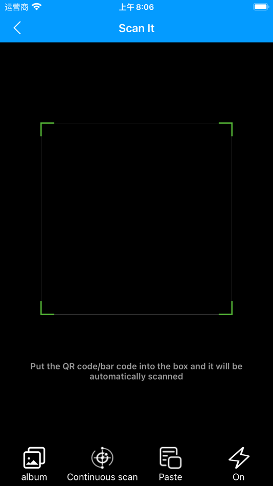 #6. Dinosaur QR Code Generator (iOS) Podle: 天津麦金塔科技有限公司