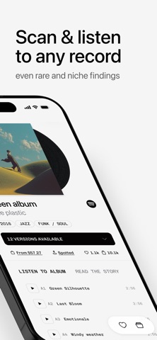 Plastic: Vinyl, CD collection Screenshot 2 of 9