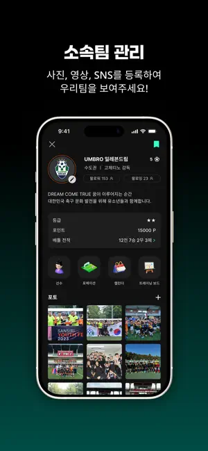 고다지 screenshot 3