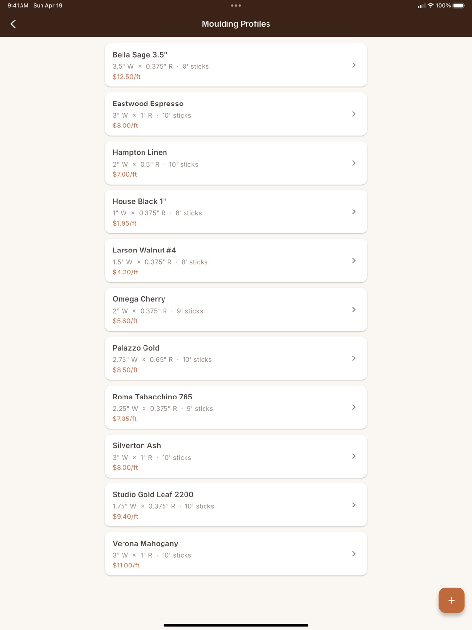 iPad screenshot