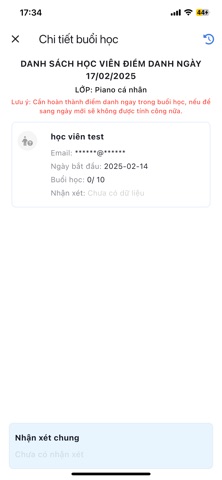Polaris School screenshot