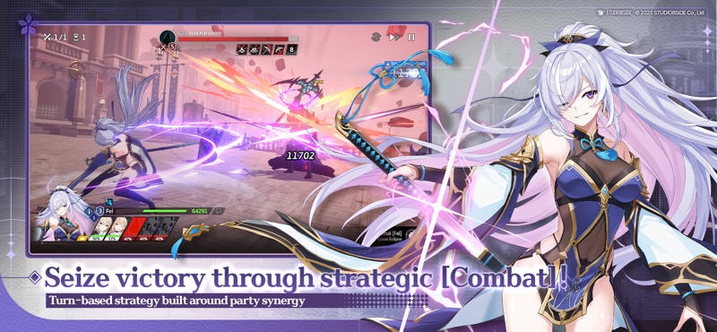 StarSavior screenshot 4