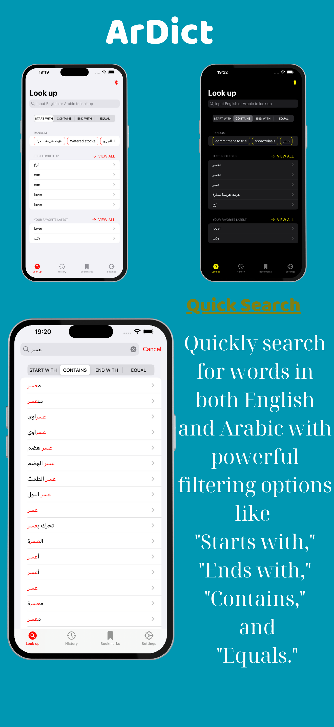 ArDict - Arabic English Dict