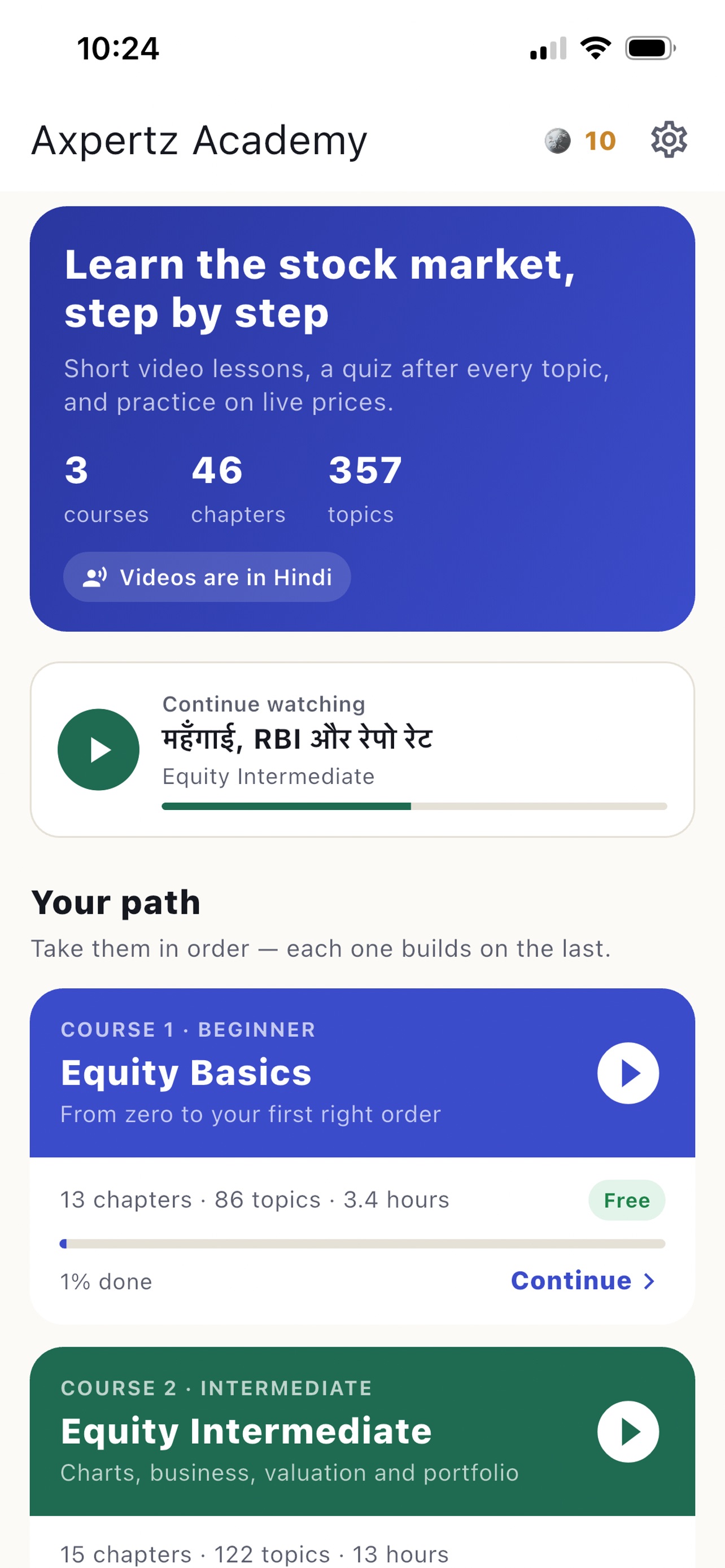 Screenshot 1 of Axpertz Academy