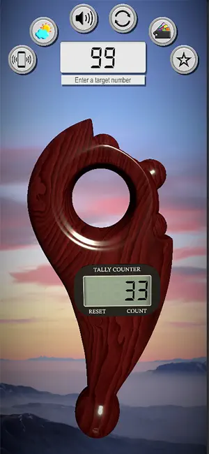 Tasbih 3D: Tasbeeh Counter screenshot 4