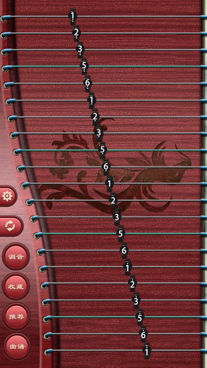 Simple Guzheng