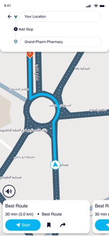 Instaroad screenshot