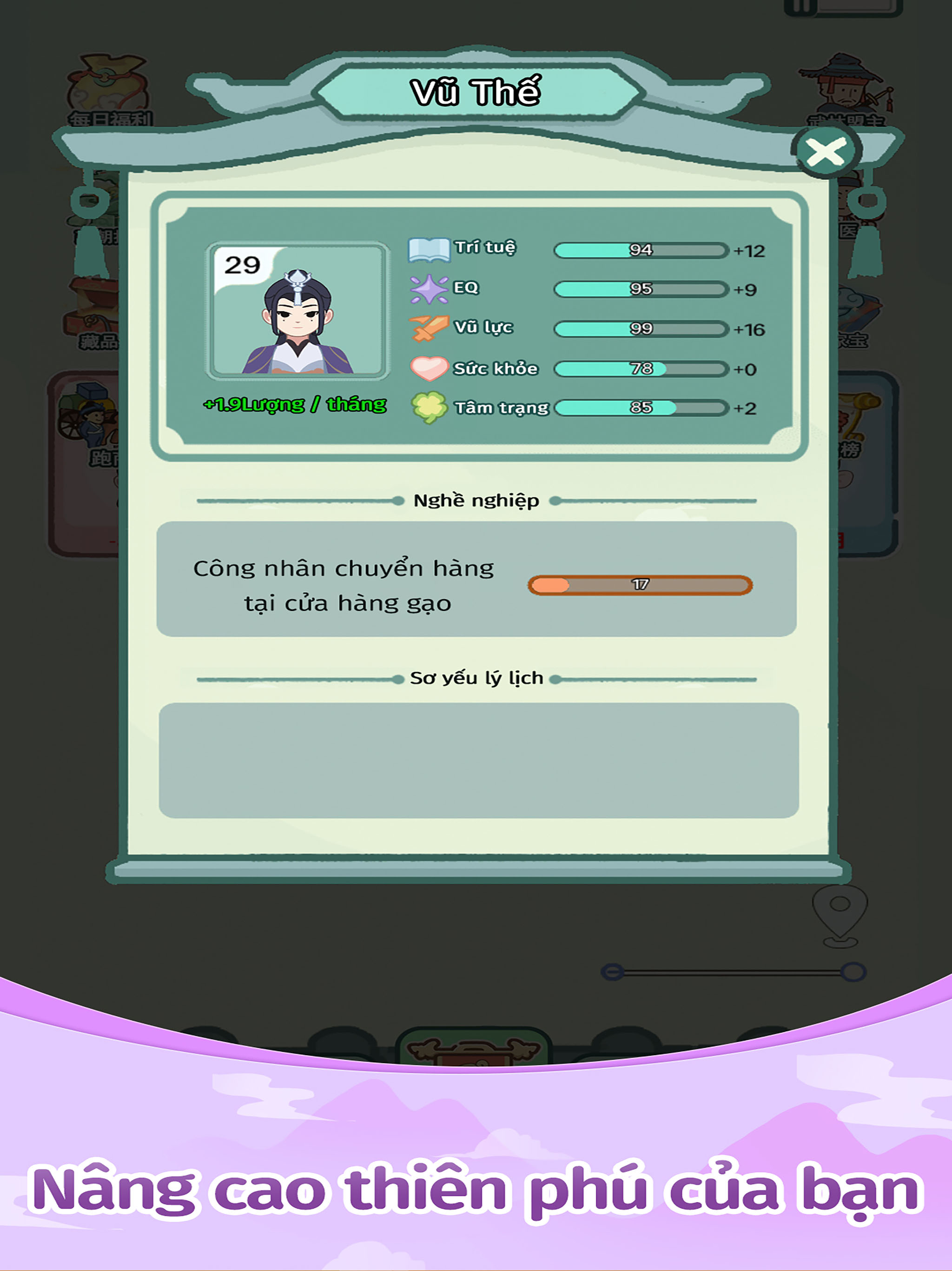 Cuộc Đời Gấm Vóc screenshot 13