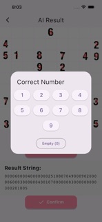 Num Puzzle Solver screenshot 6