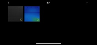 HT IR Screenshot 7 of 7