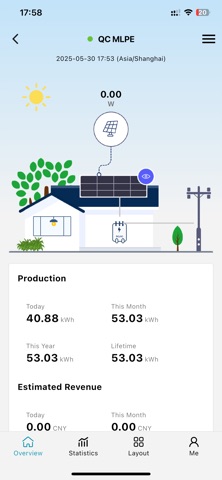 QC Solar Screenshot 3 of 6