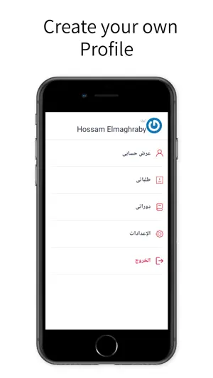 Top Edu Center screenshot 4