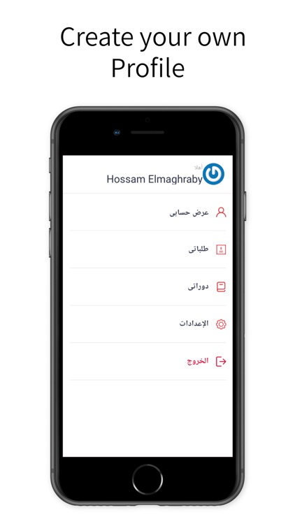 Top Edu Center screenshot-3