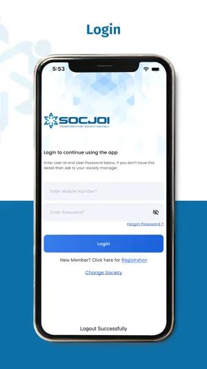 Society Management screenshot 2