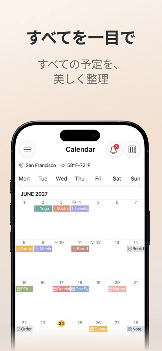 24me: Calendar・Planner & To Do screenshot 3