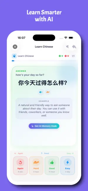 Ancurio: AI Flashcards screenshot 3