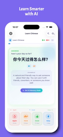 Ancurio AI Flashcards iPhone screenshot